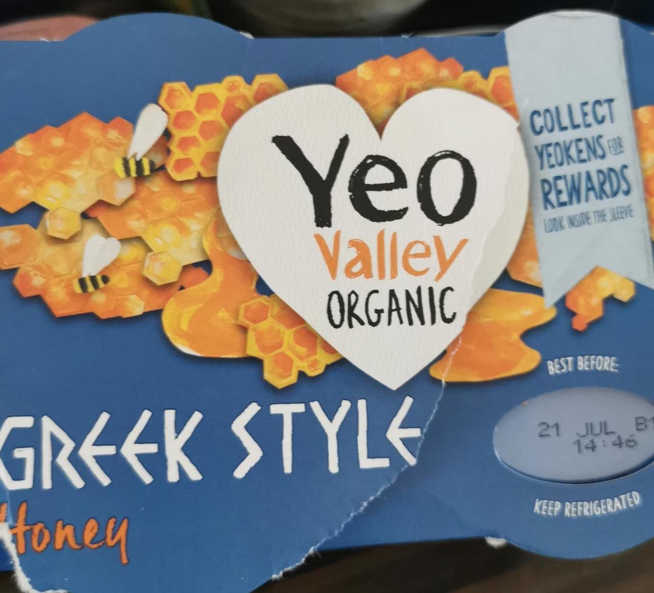 Képek - Görög yoghurt Honey Yeo valley organic
