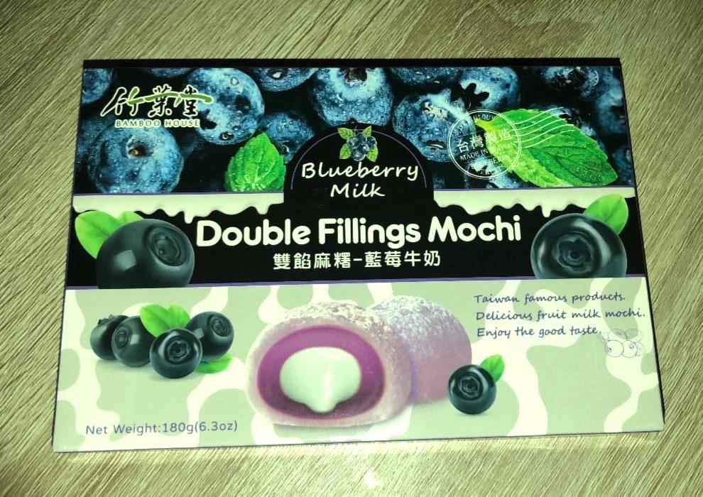 Képek - Double fillings mochi Blueberry milk