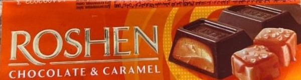 Képek - Roshen tejcsokoládé szelet karamell töltelékkel