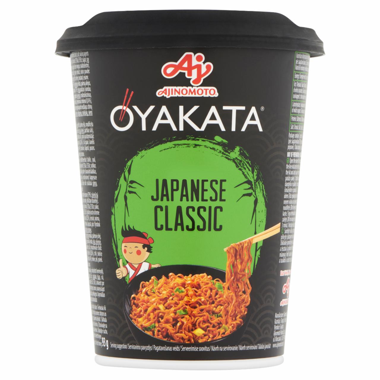Képek - Oyakata instant japán tészta aromás fűszer ízesítéssel 93 g