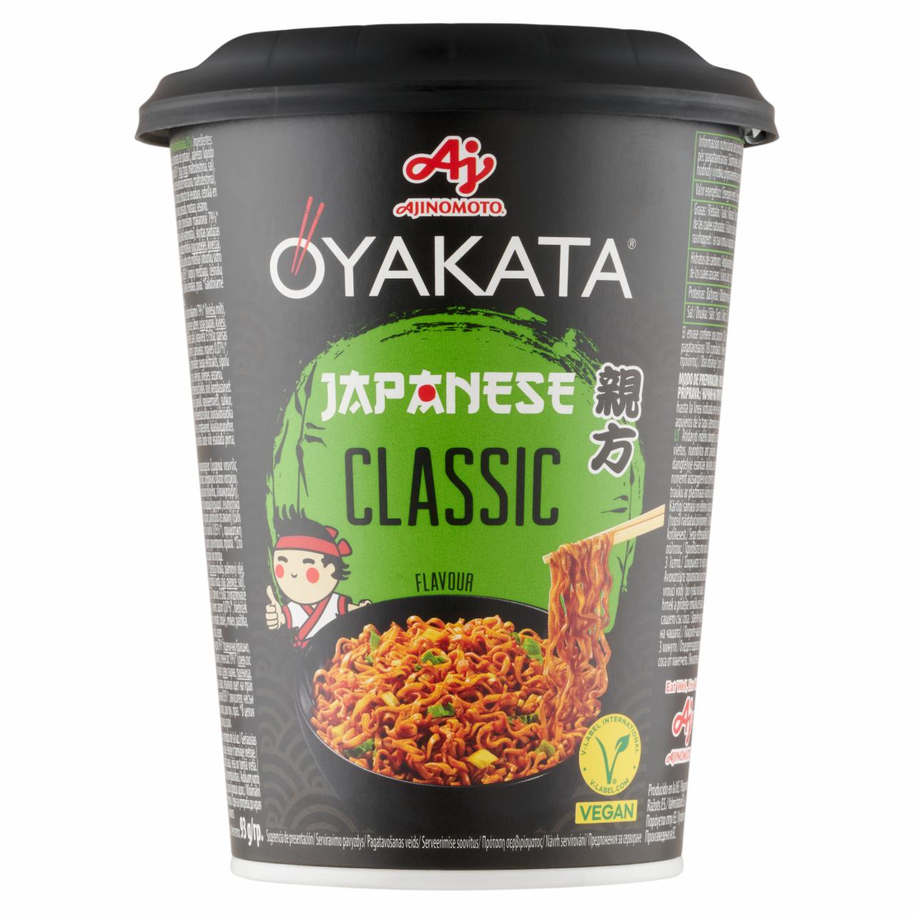 Képek - Oyakata instant japán tészta aromás fűszer ízesítéssel 93 g