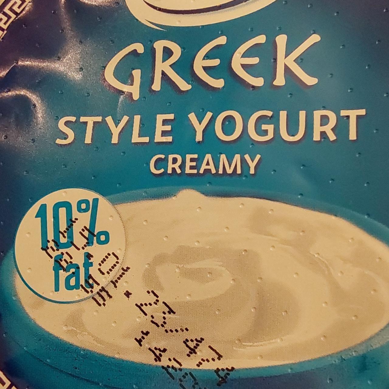 Képek - Görög joghurt Creamy 10% Pilos