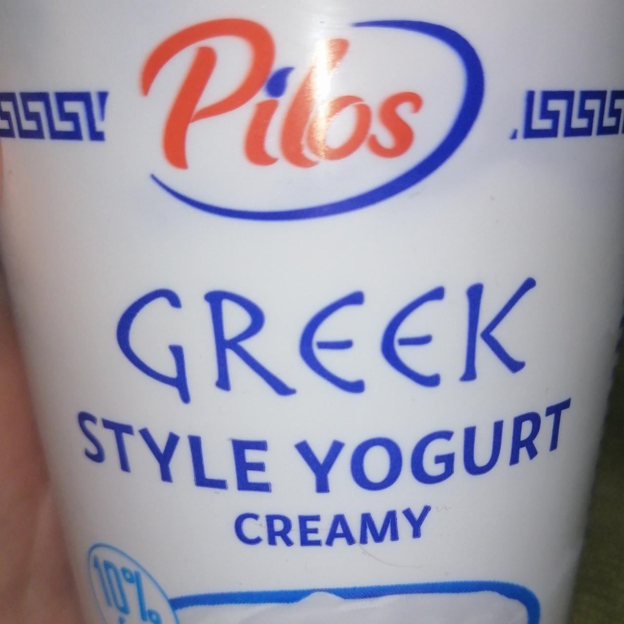 Képek - Görög joghurt Creamy 10% Pilos