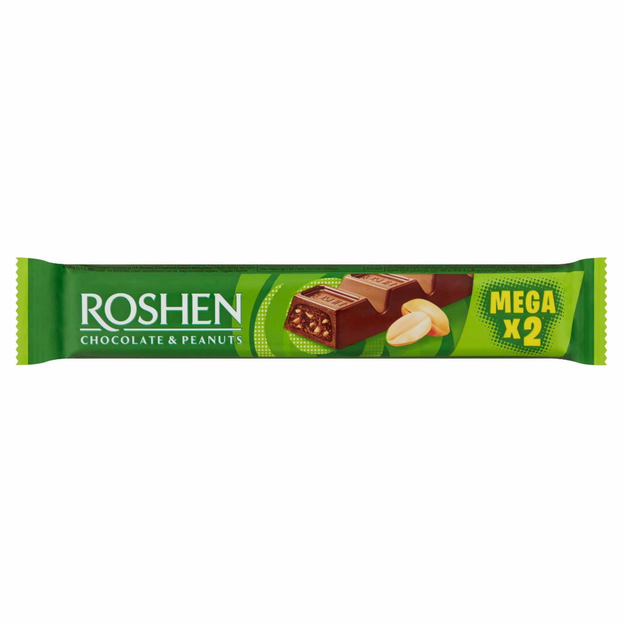 Képek - Roshen Mega x2 tejcsokoládé szelet földimogyorós töltelékkel 58 g