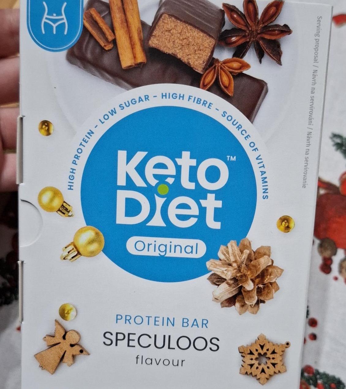 Képek - Protein bar Speculoos KetoDiet