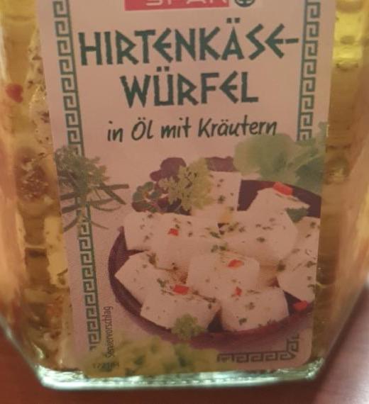 Képek - Hirtenkäsewürfel in öl mit kräutern Spar