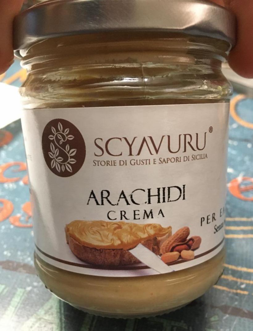 Képek - Mogyorokrém Arachidi crema Eataly