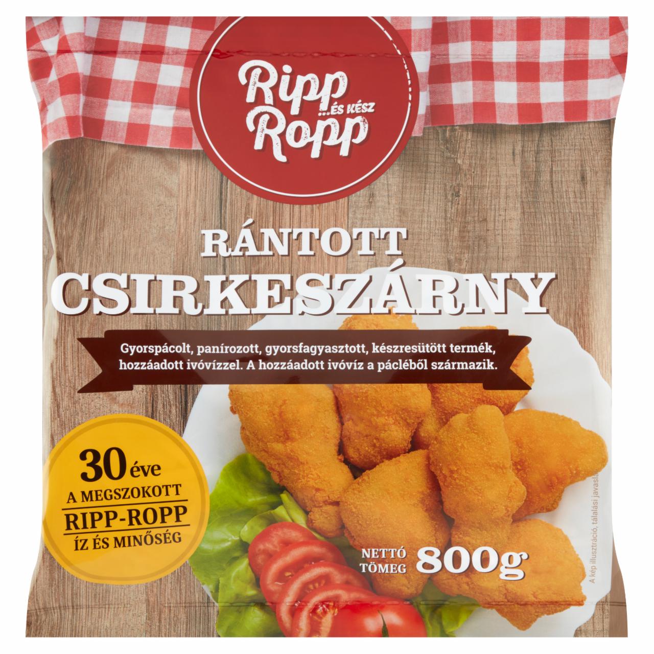 Képek - Ripp-Ropp Gourmet gyorsfagyasztott rántott csirkeszárny 800 g