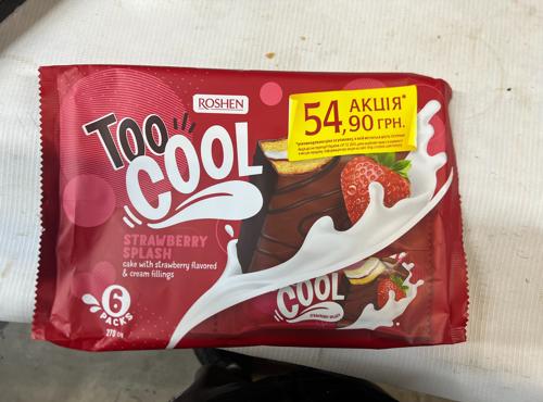 Képek - Roshen Too Cool eperízű krémmel és tejkrémmel töltött piskóta kakaós bevonattal 270 g