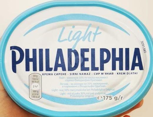 Képek - Philadelphia Light sajtos szendvicskrém