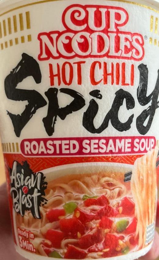 Képek - Hot chili spicy roasted sesame soup Cup noodels