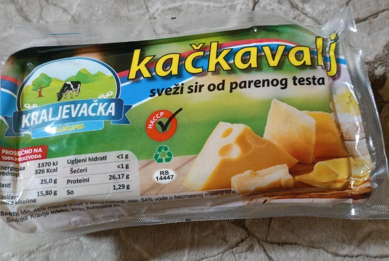 Képek - Kačkavalj sveži sir od parenog testa Kraljevačka