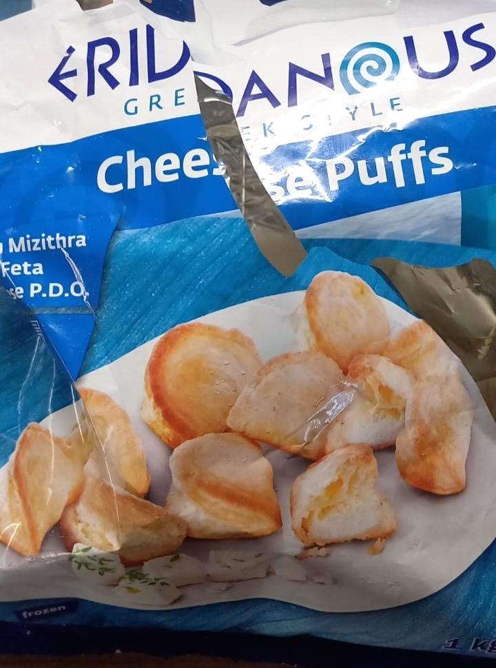 Képek - Cheese puffs Eridanous