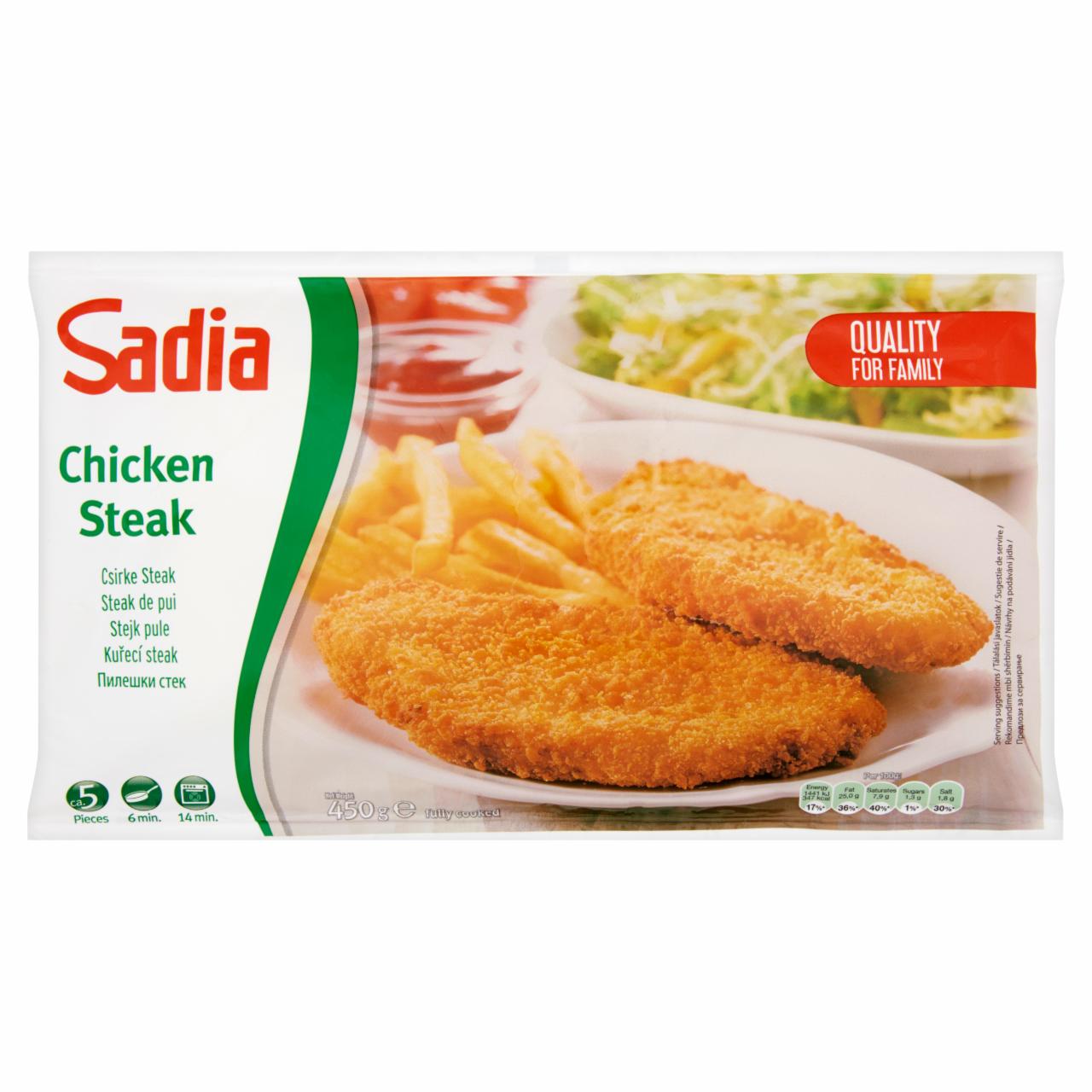 Képek - Sadia gyorsfagyasztott, elősütött, panírozott csirke steak 450 g