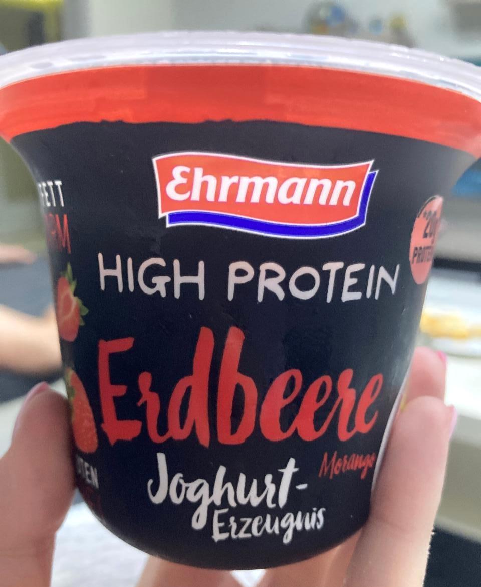 Képek - High protein Erdbeere joghurt Ehrmann