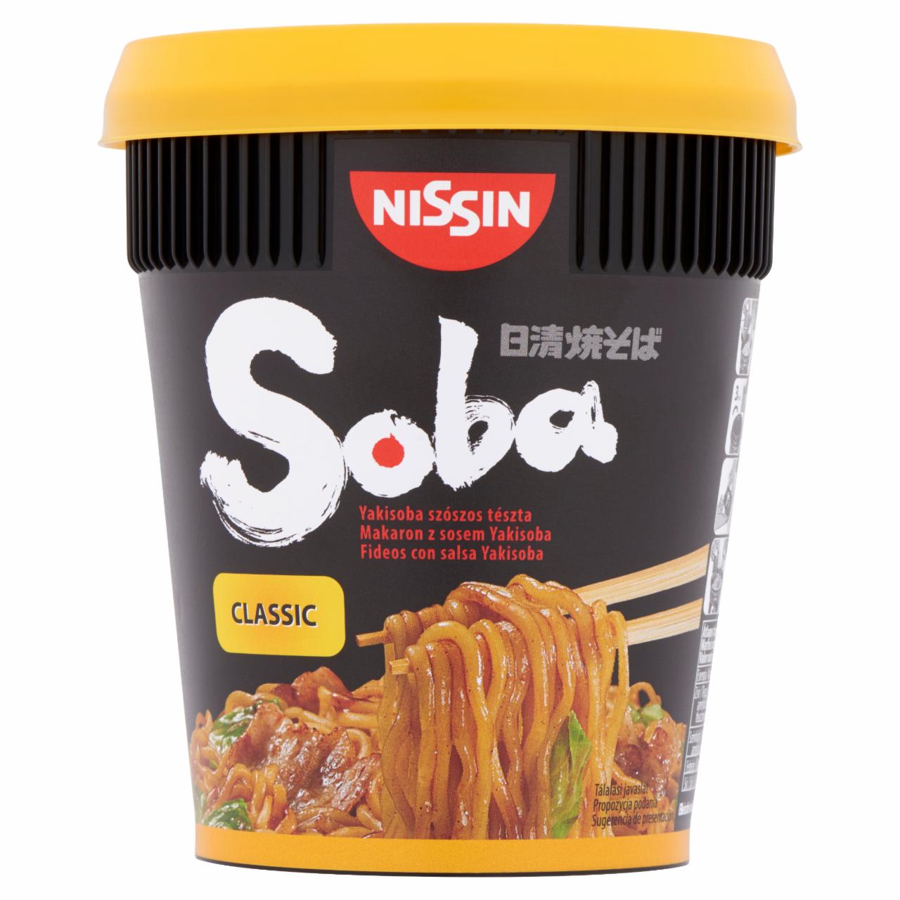 Képek - Nissin Soba Classic Yakisoba szószos tészta 90 g