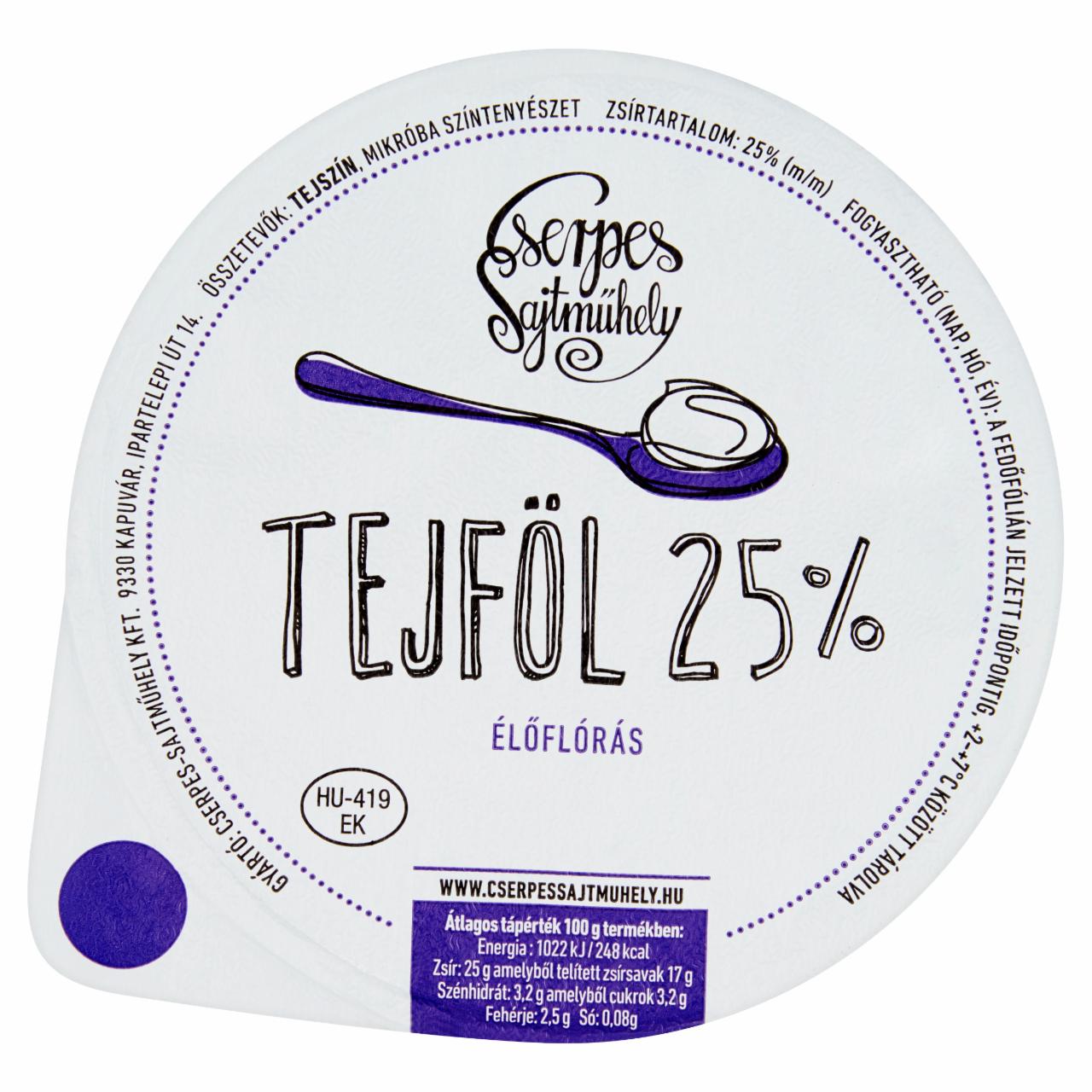 Képek - Cserpes élőflórás tejföl 25% 250 g