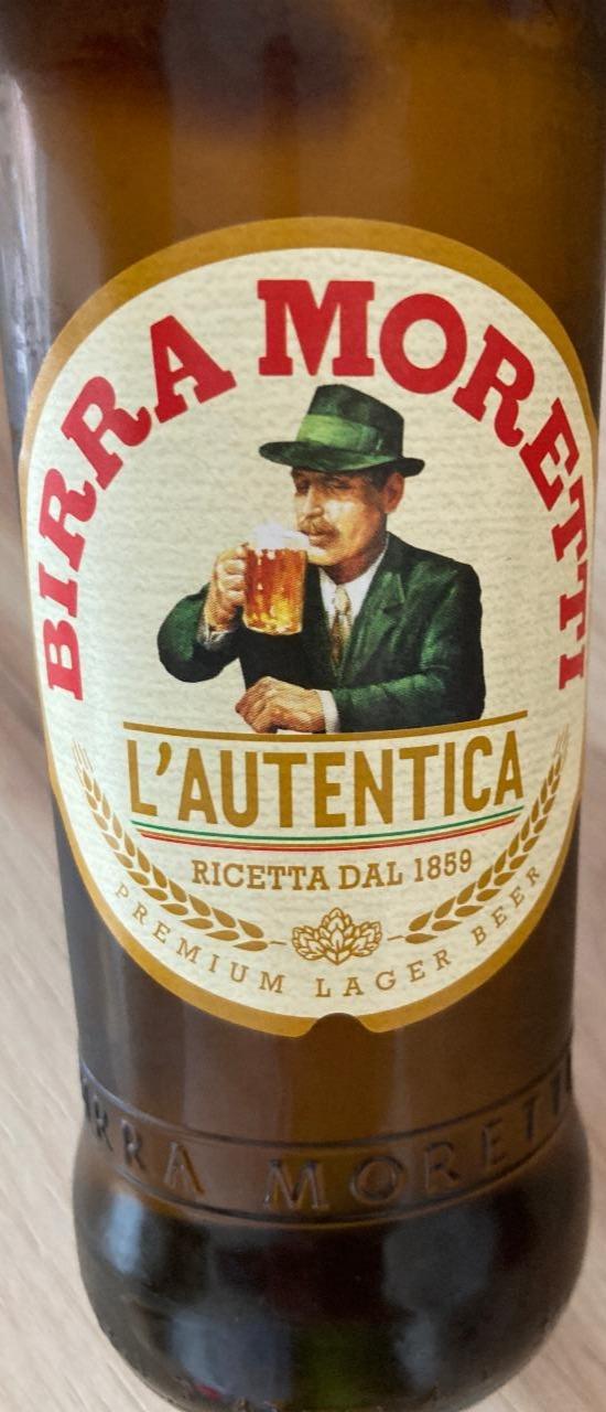 Képek - Birra Moretti világos sör 4,6% 0,33 l üveg