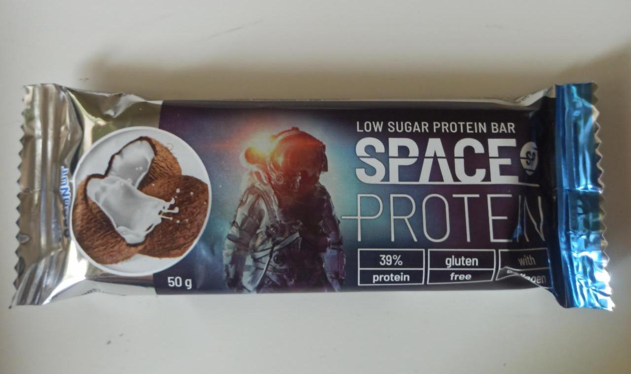 Képek - Space protein bar Salted caramel