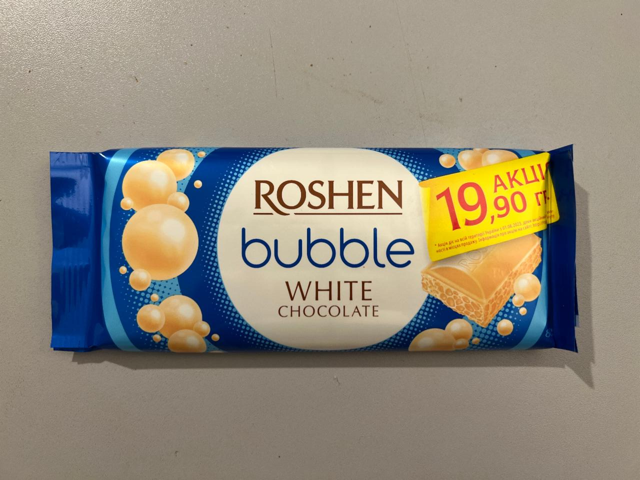 Képek - White Bubble chocolate Roshen
