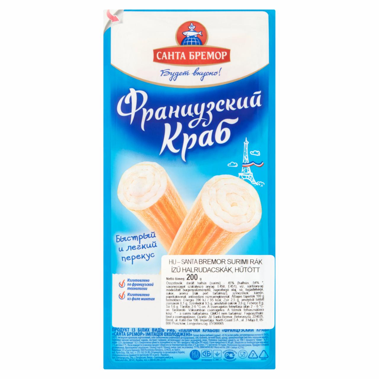 Képek - Santa Bremor surimi rák ízű halrudacskák 200 g