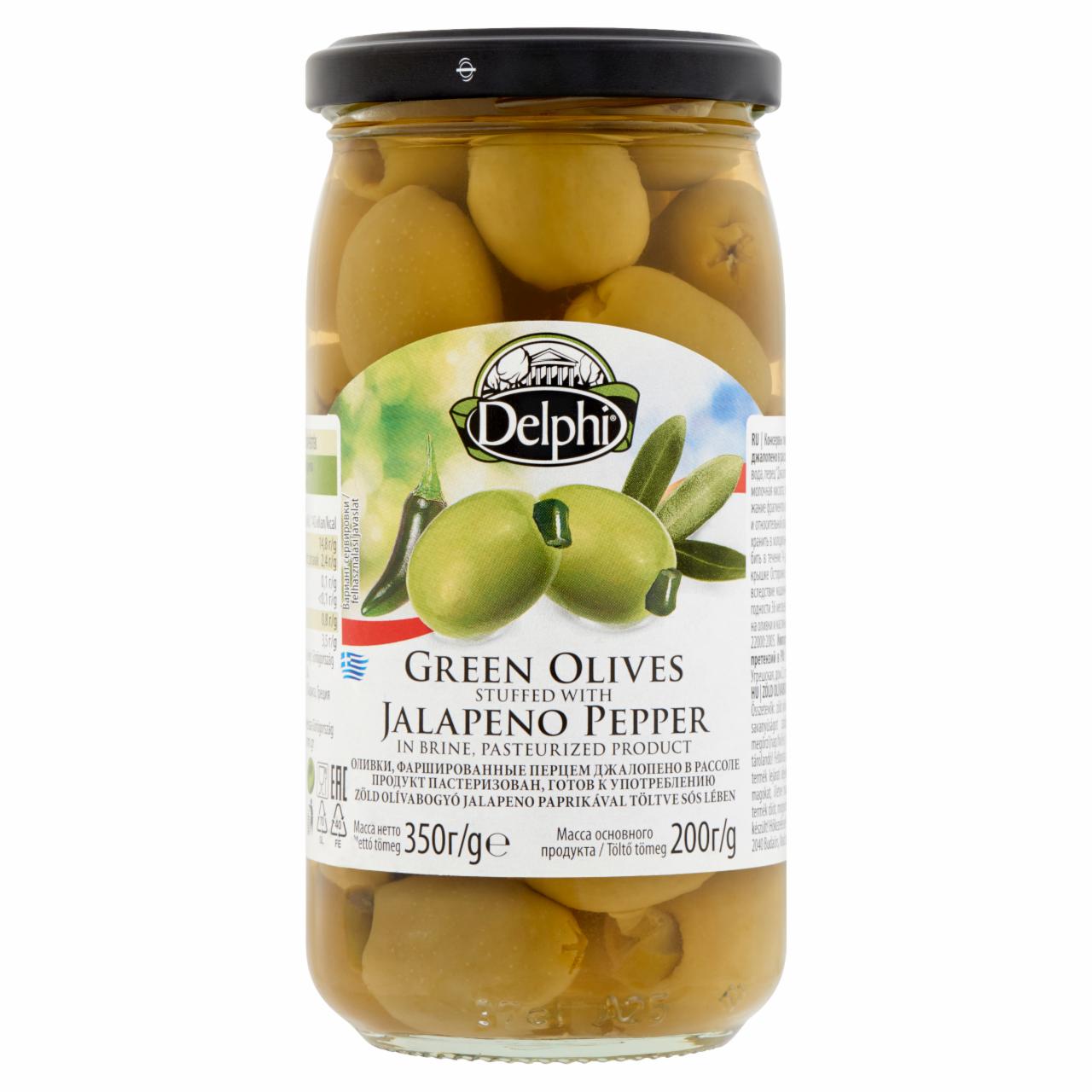 Képek - Delphi zöld olívabogyó jalapeno paprikával töltve sós lében 350 g