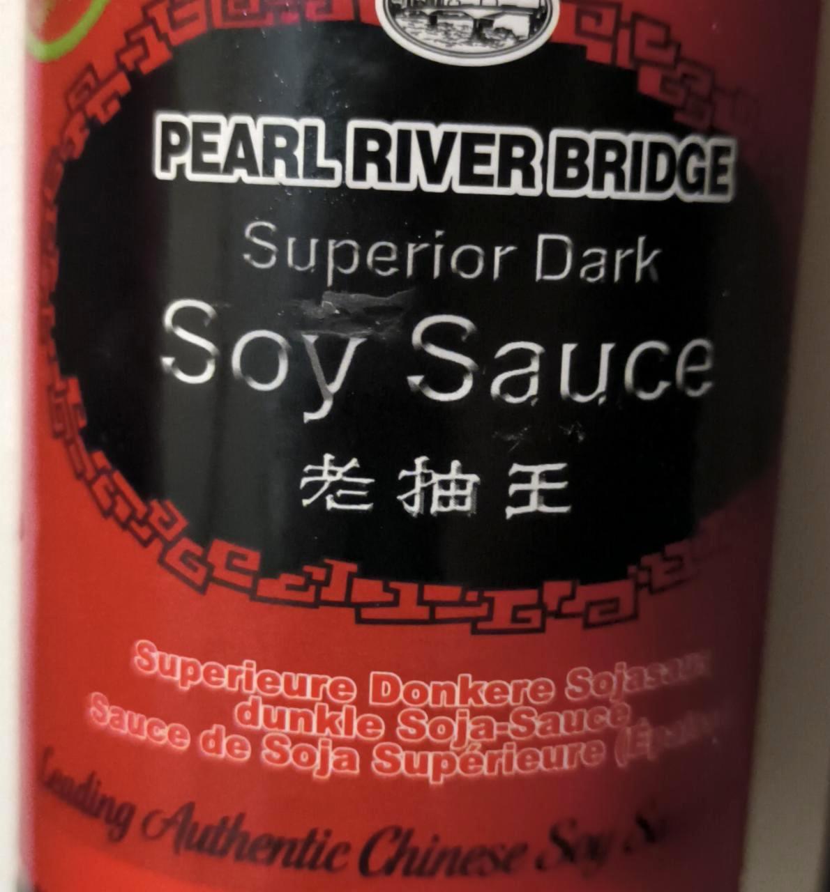 Képek - Soy sauce Pearl river bridge