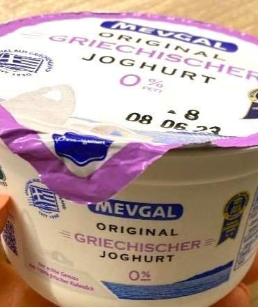 Képek - Görögjoghurt 0% Mevgal