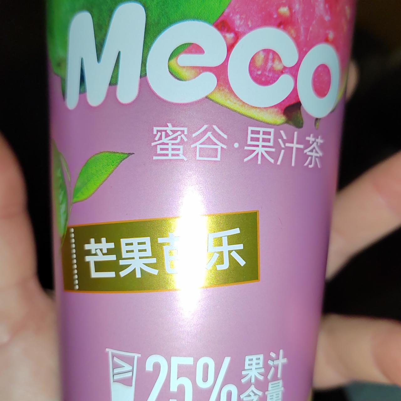 Képek - Meco tea mango