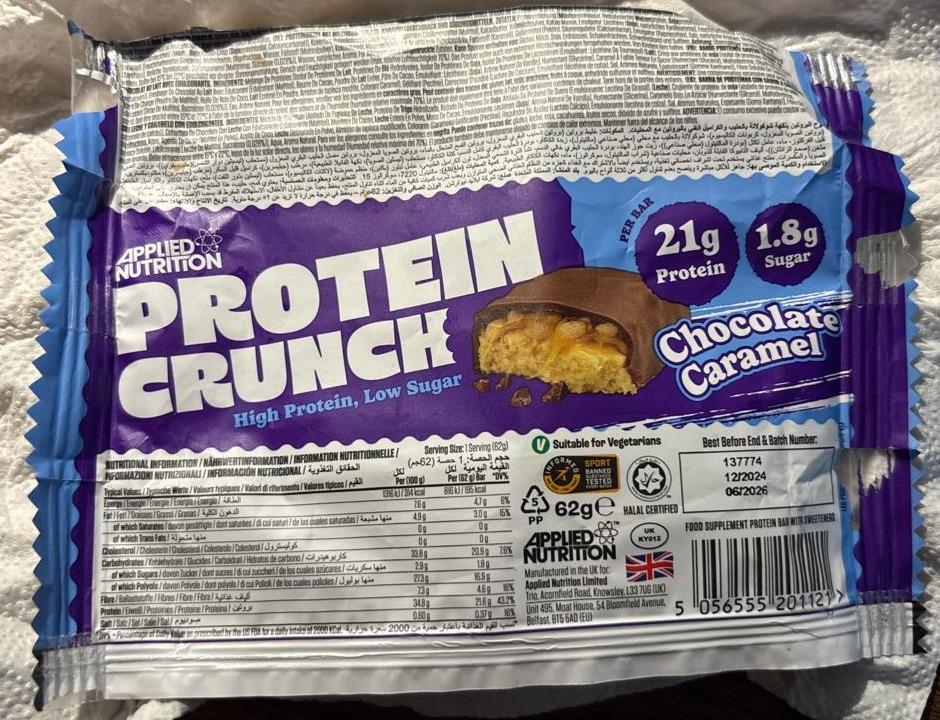 Képek - Protein crunch chocolate caramel Applied nutrition