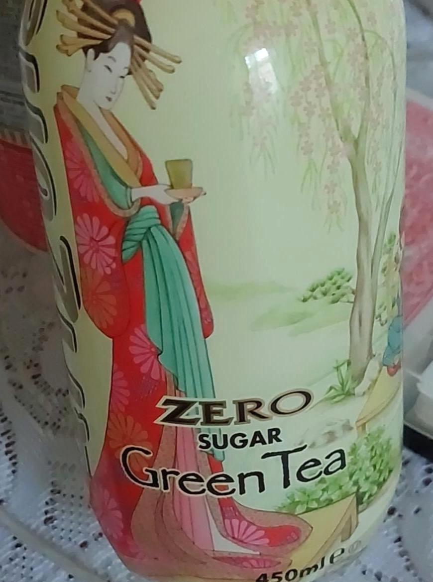 Képek - Arizona zero sugar green tea