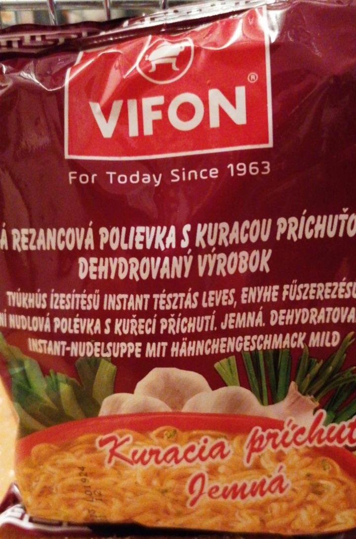 Képek - Vifon tyúkhús ízesítésű instant tésztás leves, enyhe fűszerezésű 60 g