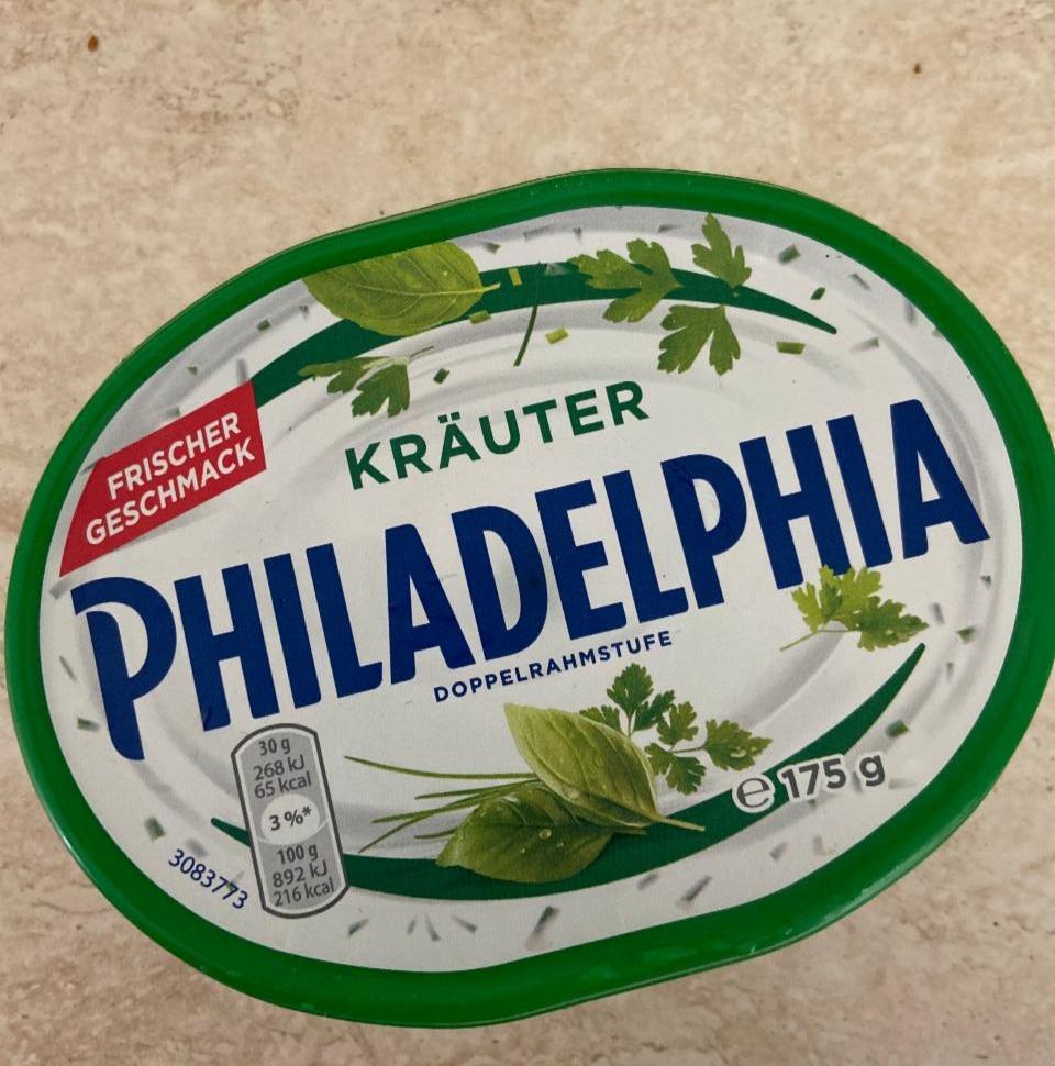 Képek - Philadelphia sajtos szendvicskrém zöldfűszerekkel 125 g