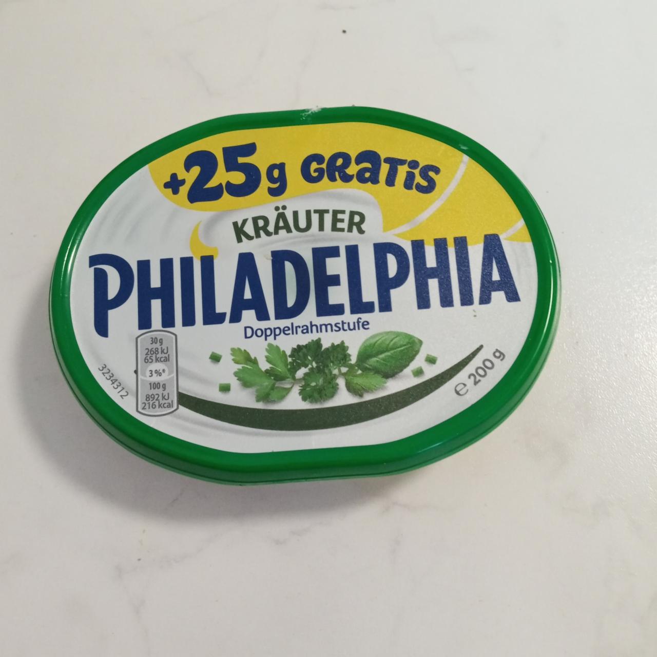 Képek - Philadelphia sajtos szendvicskrém zöldfűszerekkel 125 g