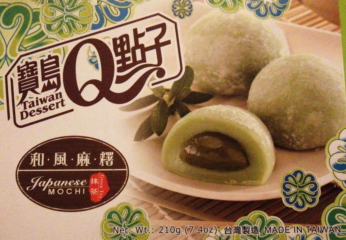 Képek - Japanese matcha mochi