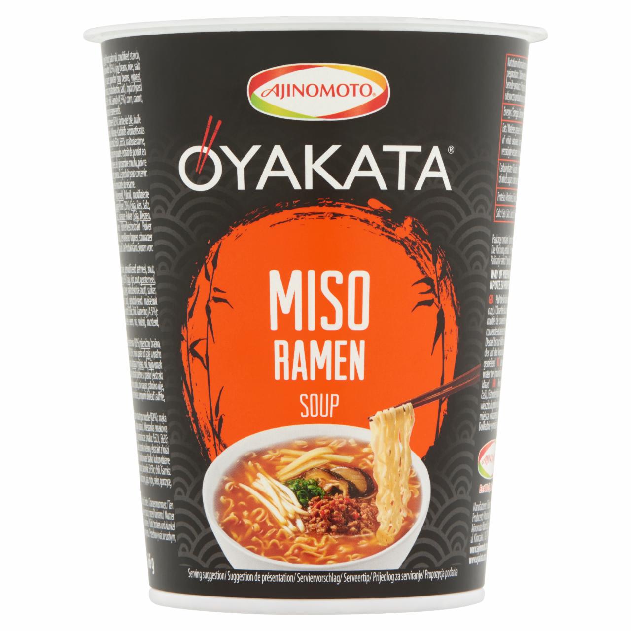 Képek - Oyakata instant japán tésztaleves miso szójapaszta ízesítéssel 66 g