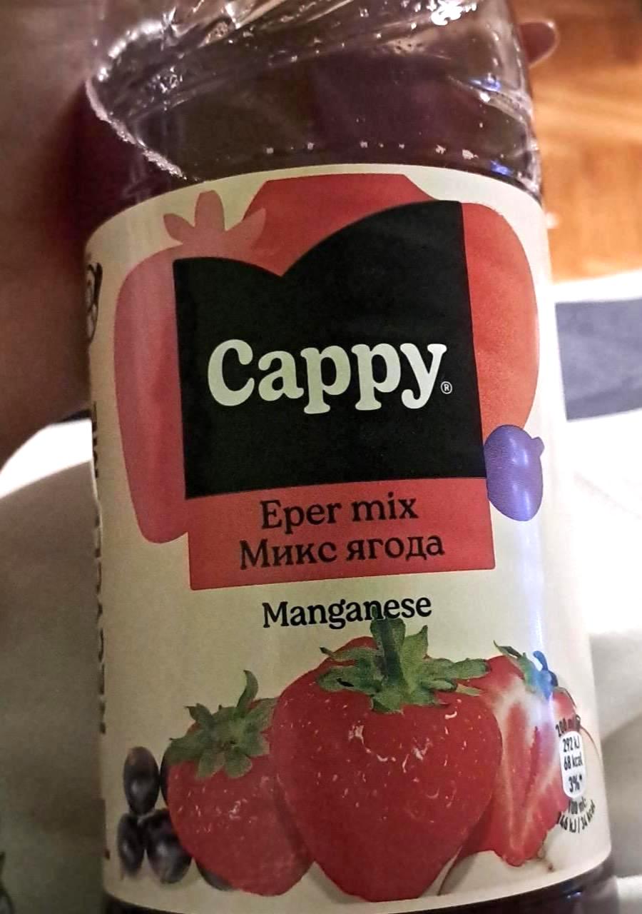 Képek - Cappy eper mix Manganese