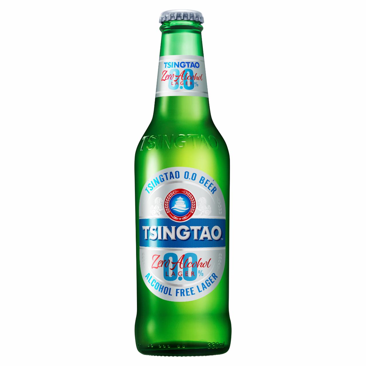 Képek - Tsingtao Zéró sör 0,03% 330 ml