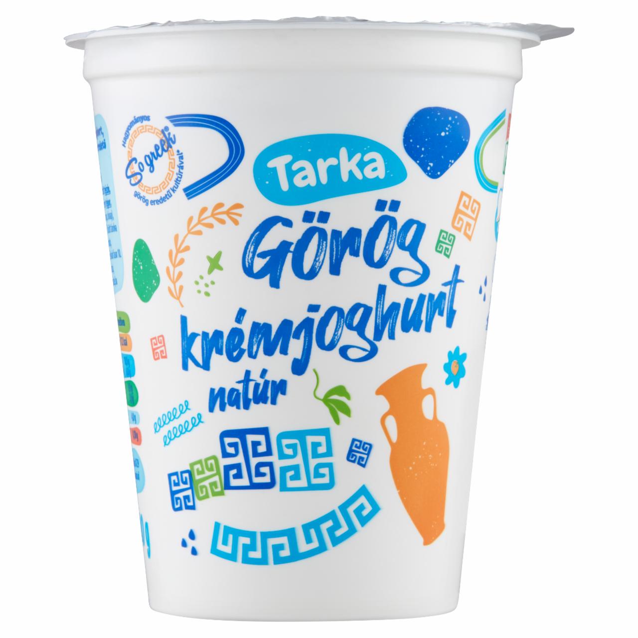 Képek - Tarka natúr görög krémjoghurt 400 g