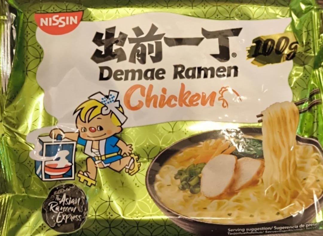 Képek - Demae Ramen Chickens Nissin