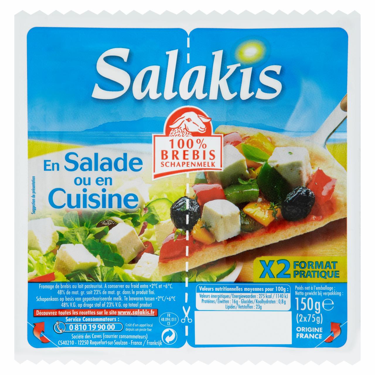 Képek - Salakis natúr juhtejből készült lágy sajt 2 x 75 g