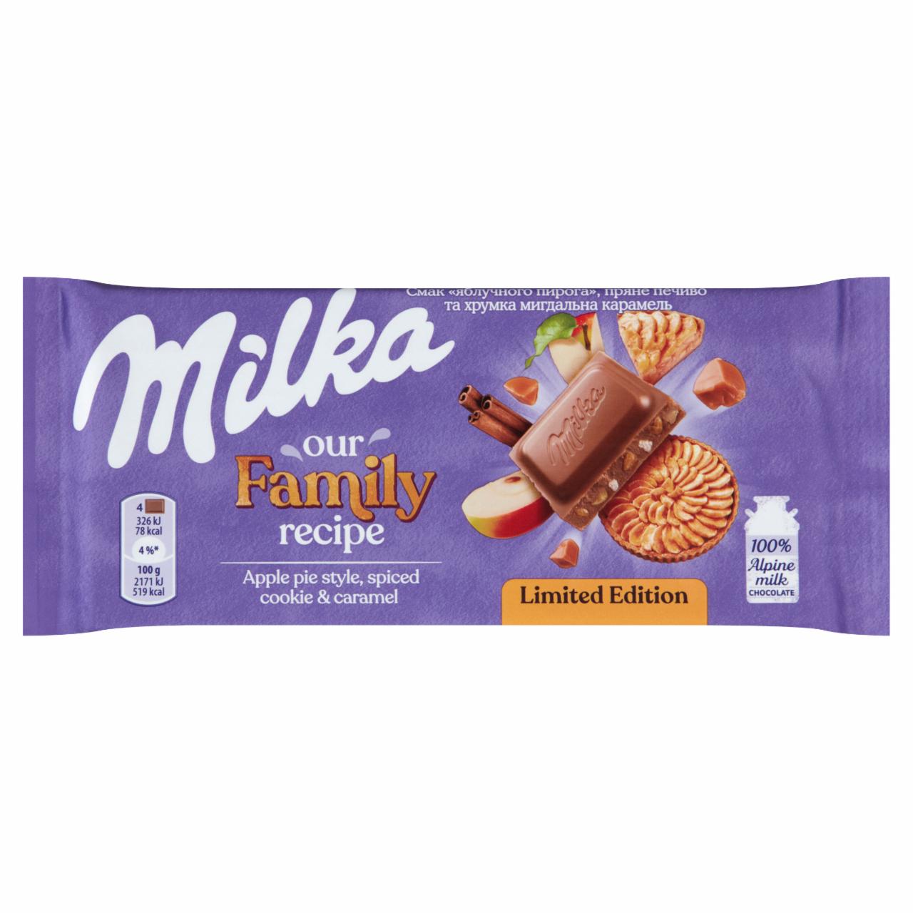 Képek - Milka alpesi tejcsokoládé kekszdarabokkal, karamellizált manduladarabokkal és almás darabokkal 90 g