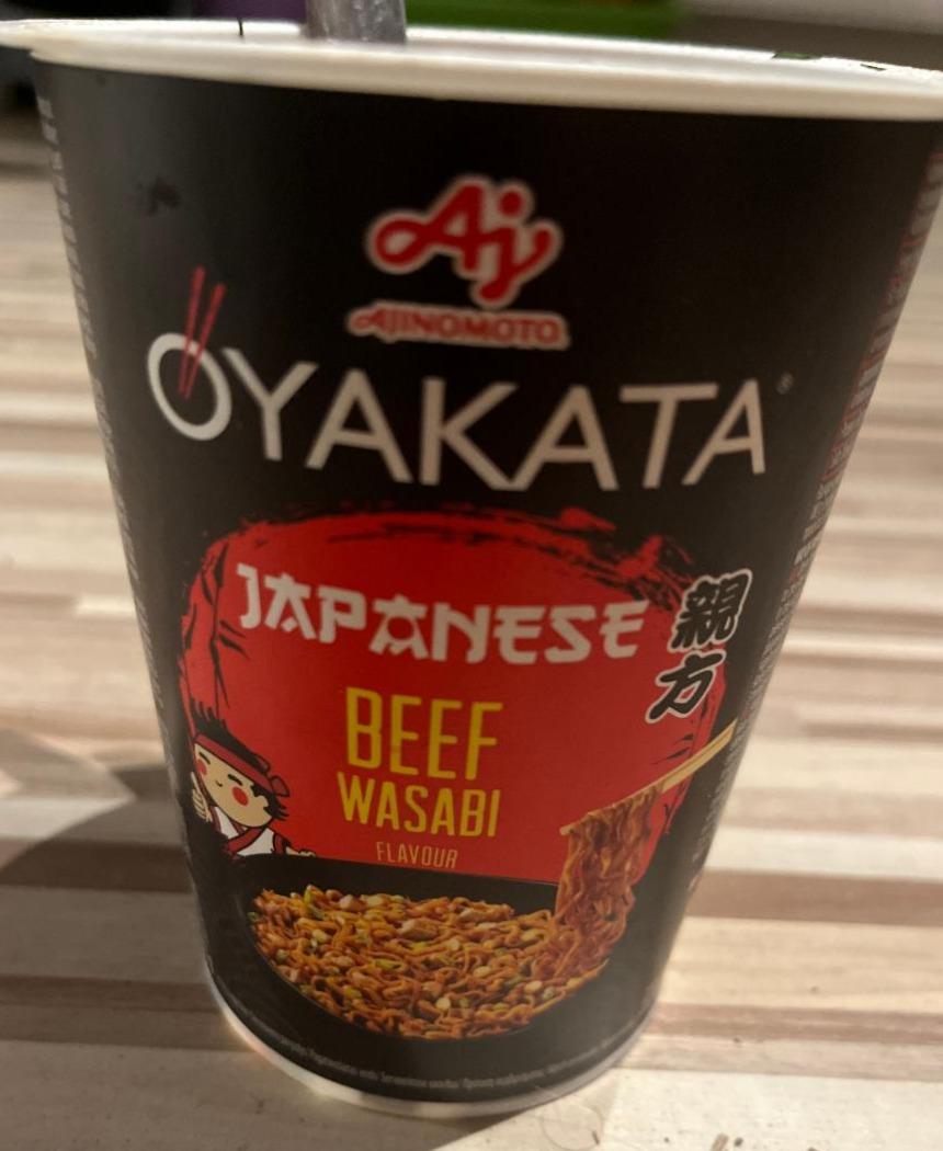 Képek - Oyakata instant étel szósszal és noodle típusú tésztával wasabi marhahús ízesítéssel 93 g