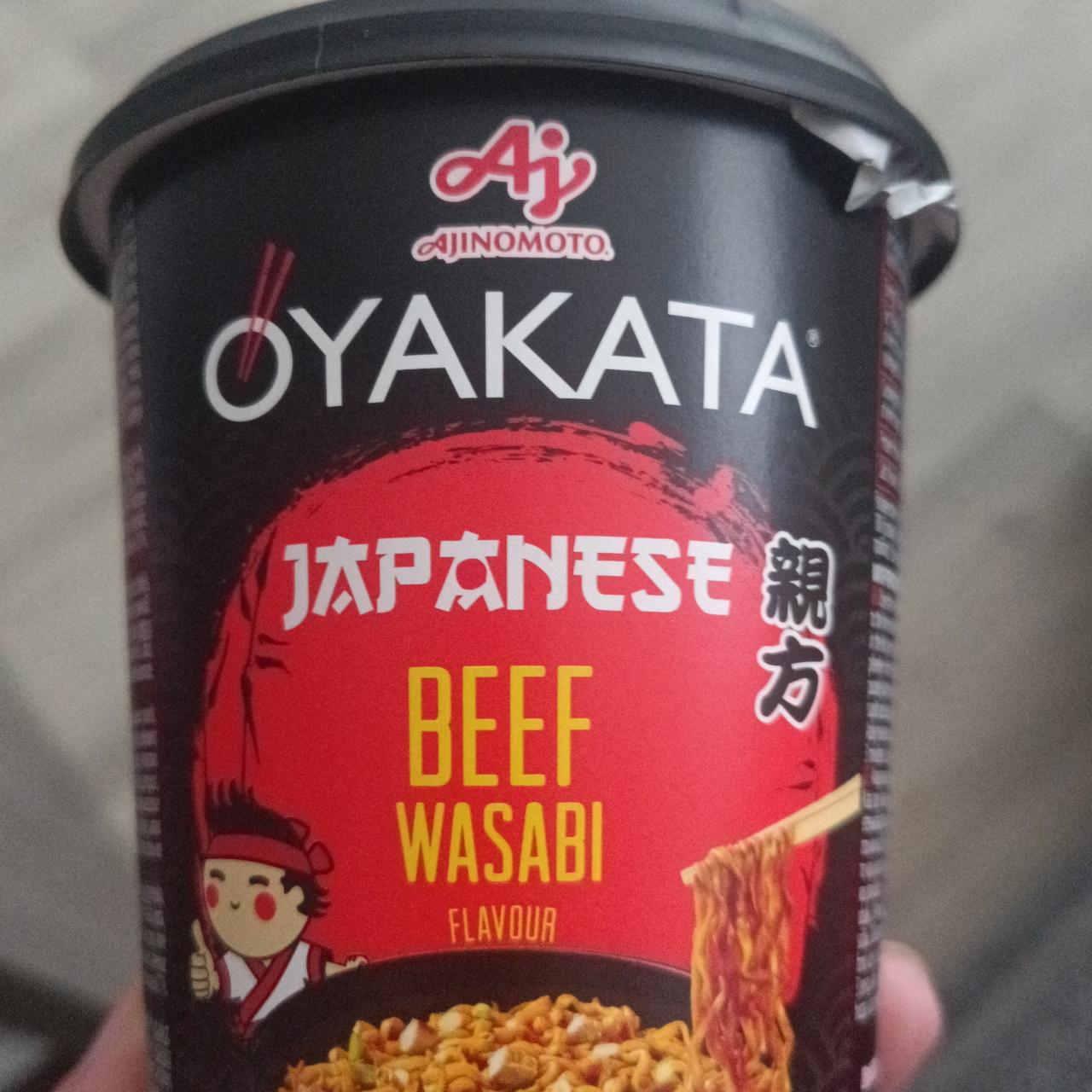Képek - Oyakata instant étel szósszal és noodle típusú tésztával wasabi marhahús ízesítéssel 93 g