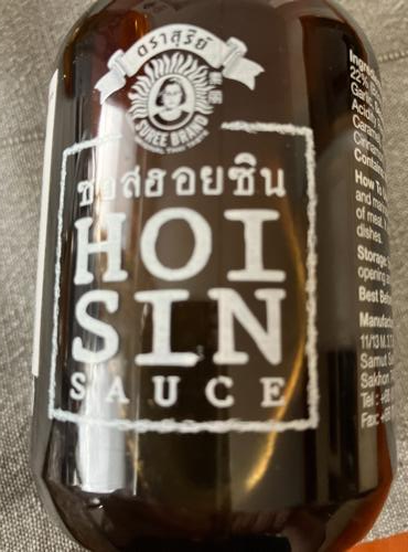 Képek - Suree Hoisin szósz 200 ml