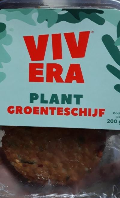 Képek - Vegán zöldségburger zöldségekkel és szójafehérjével Vivera