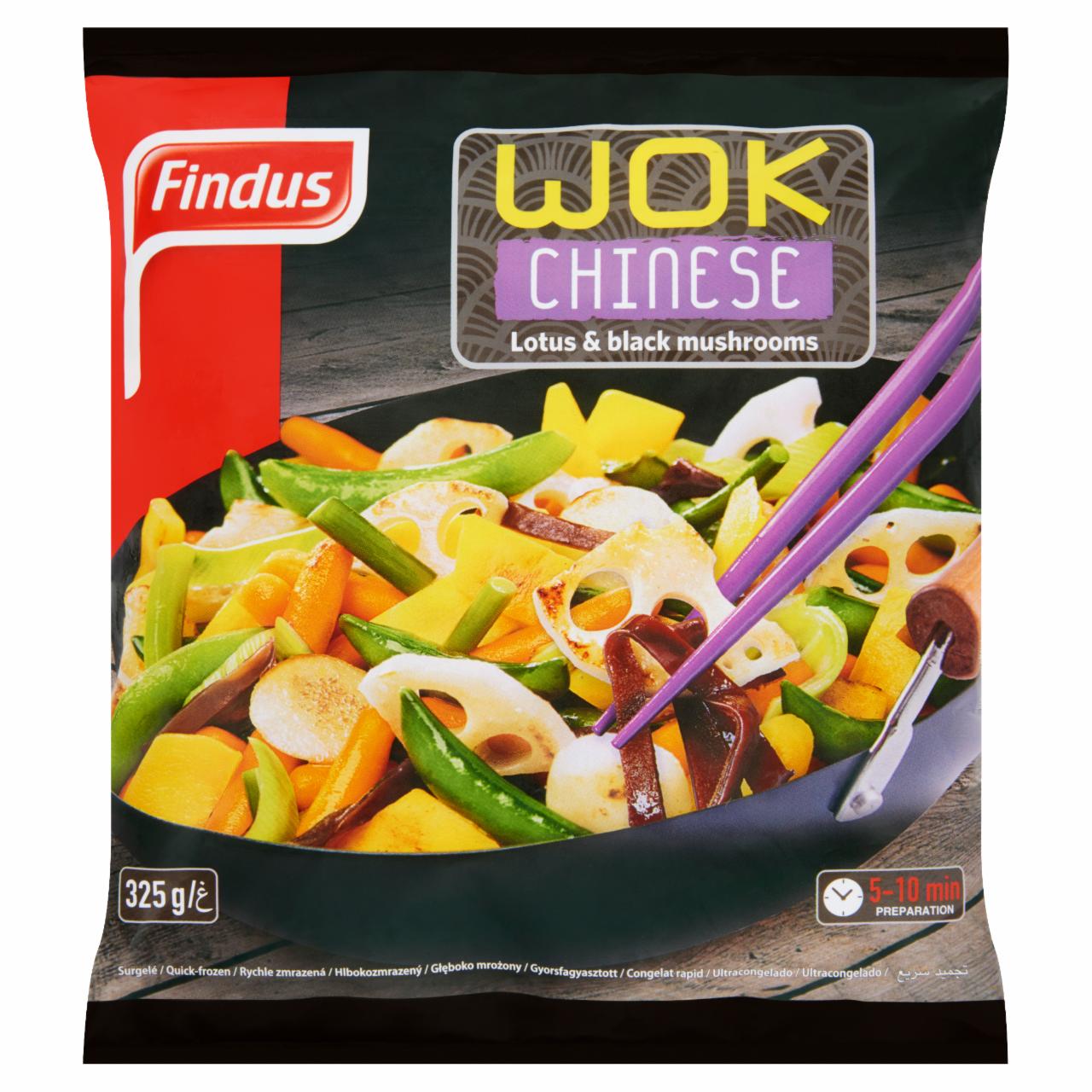 Képek - Findus Wok Chinese gyorsfagyasztott enyhén fűszerezett wok zöldségkeverék 325 g