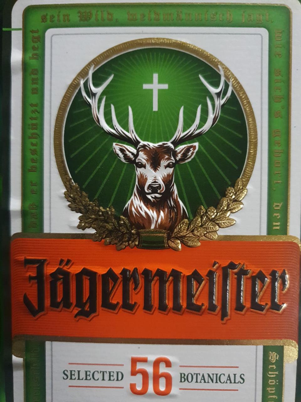 Képek - Jägermeister gyógynövény likőr 35% 0,5 l