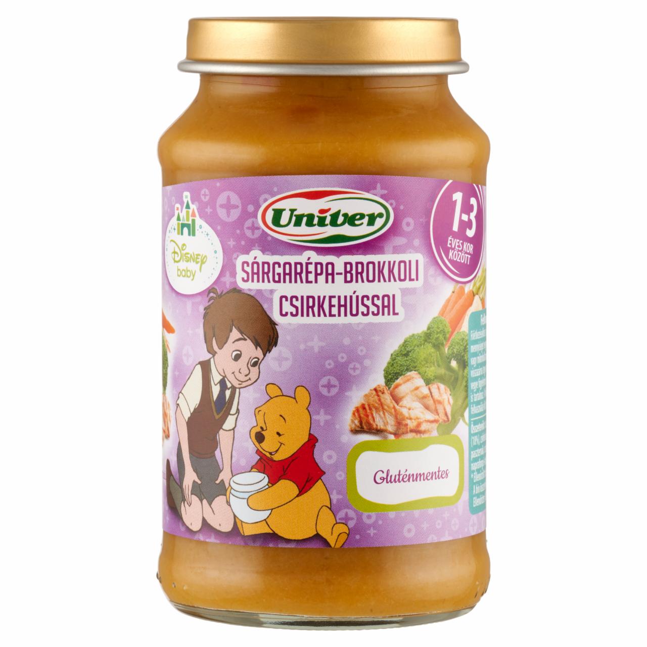 Képek - Univer sárgarépa-brokkoli csirkehússal bébiétel 12 hónapos kortól 220 g
