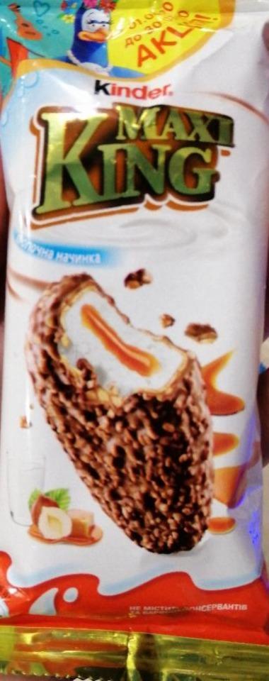 Képek - Maxi king Kinder